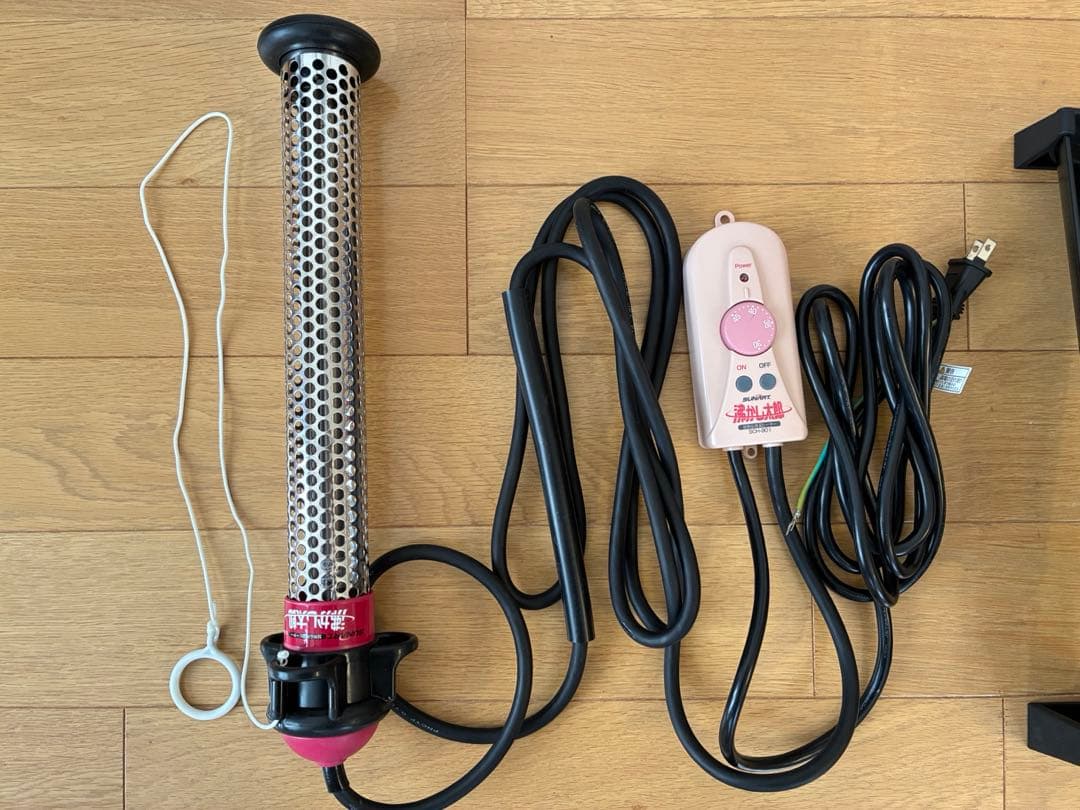 湯沸かし太郎 湯沸かしヒーター クマガイ電工 SCH-901 0310