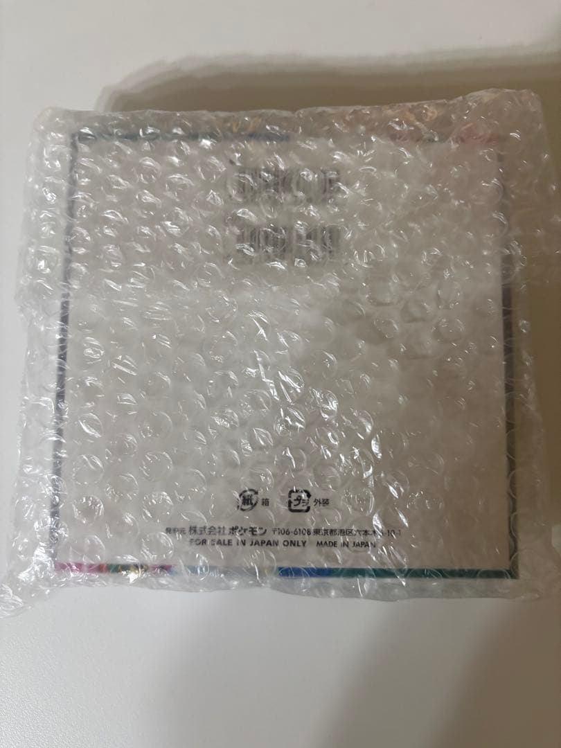 バトルパートナーズ 新品未開封box シュリンク付き