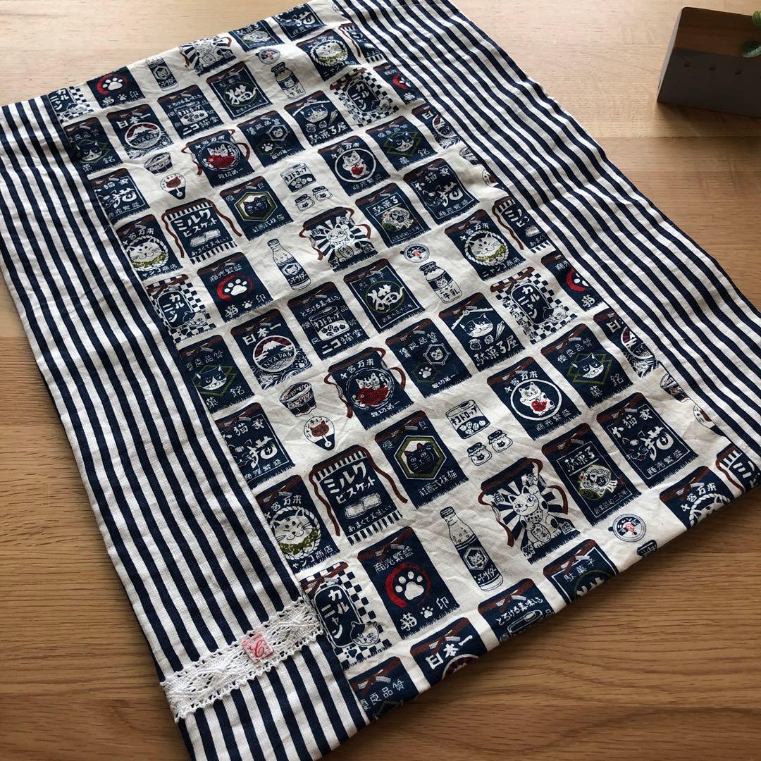 フリーカバー　　　71 ハンドメイド
