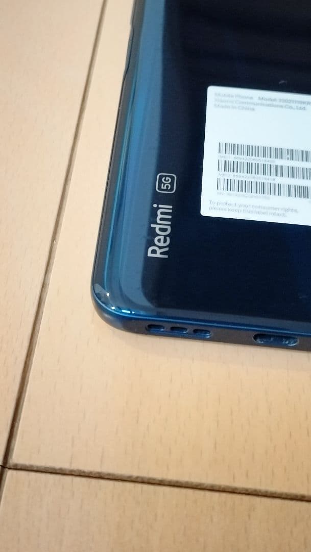 スマートフォン本体 Redme Note 10T