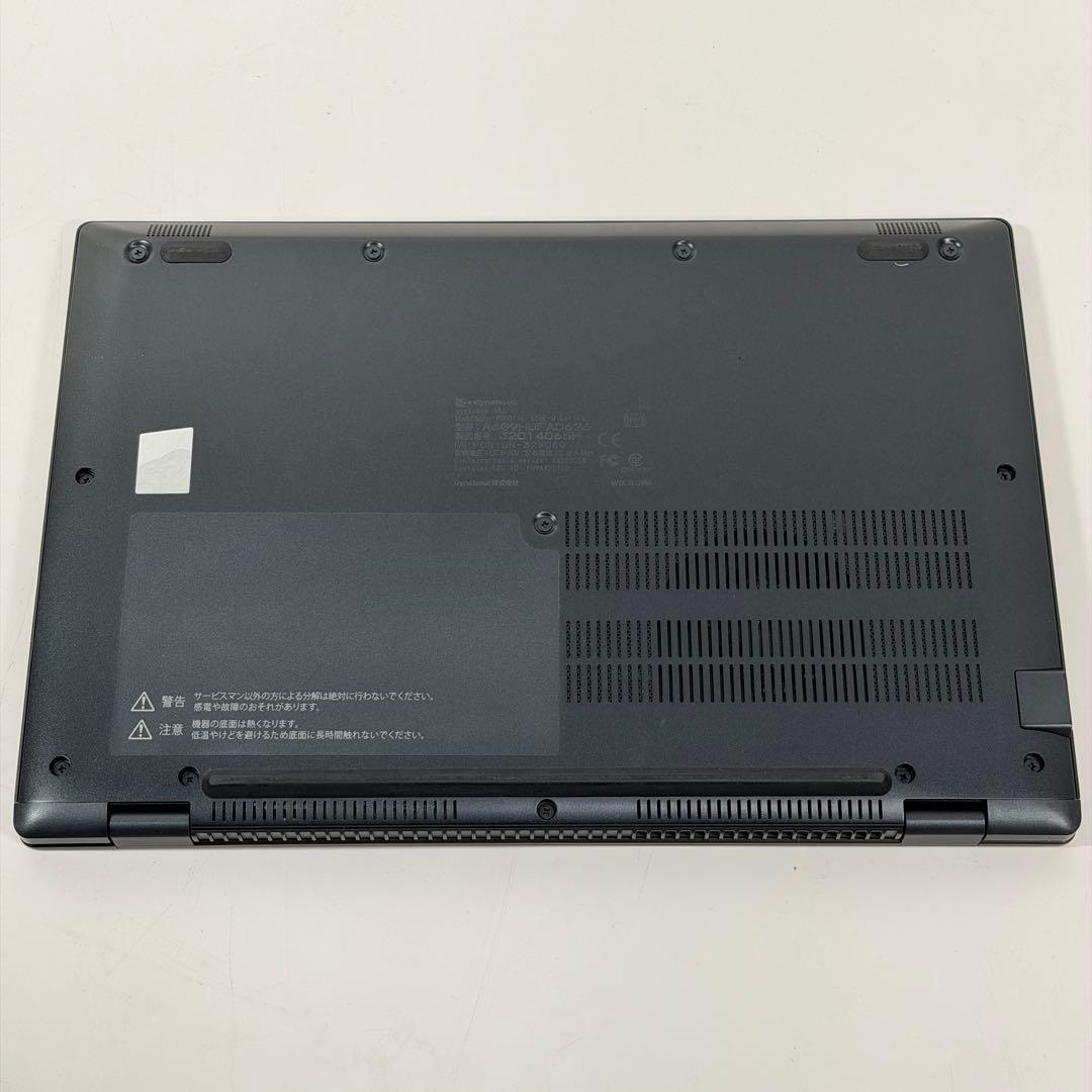 95.G83/HU 超軽量 i5-11世代 16G512G Office2024