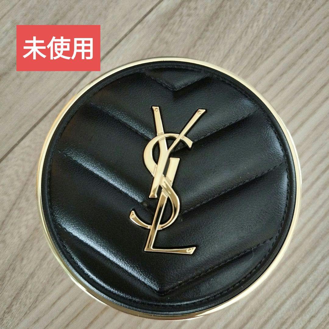 【未使用】YSL ファンデーション アンクル ド ポー ルクッション N 25