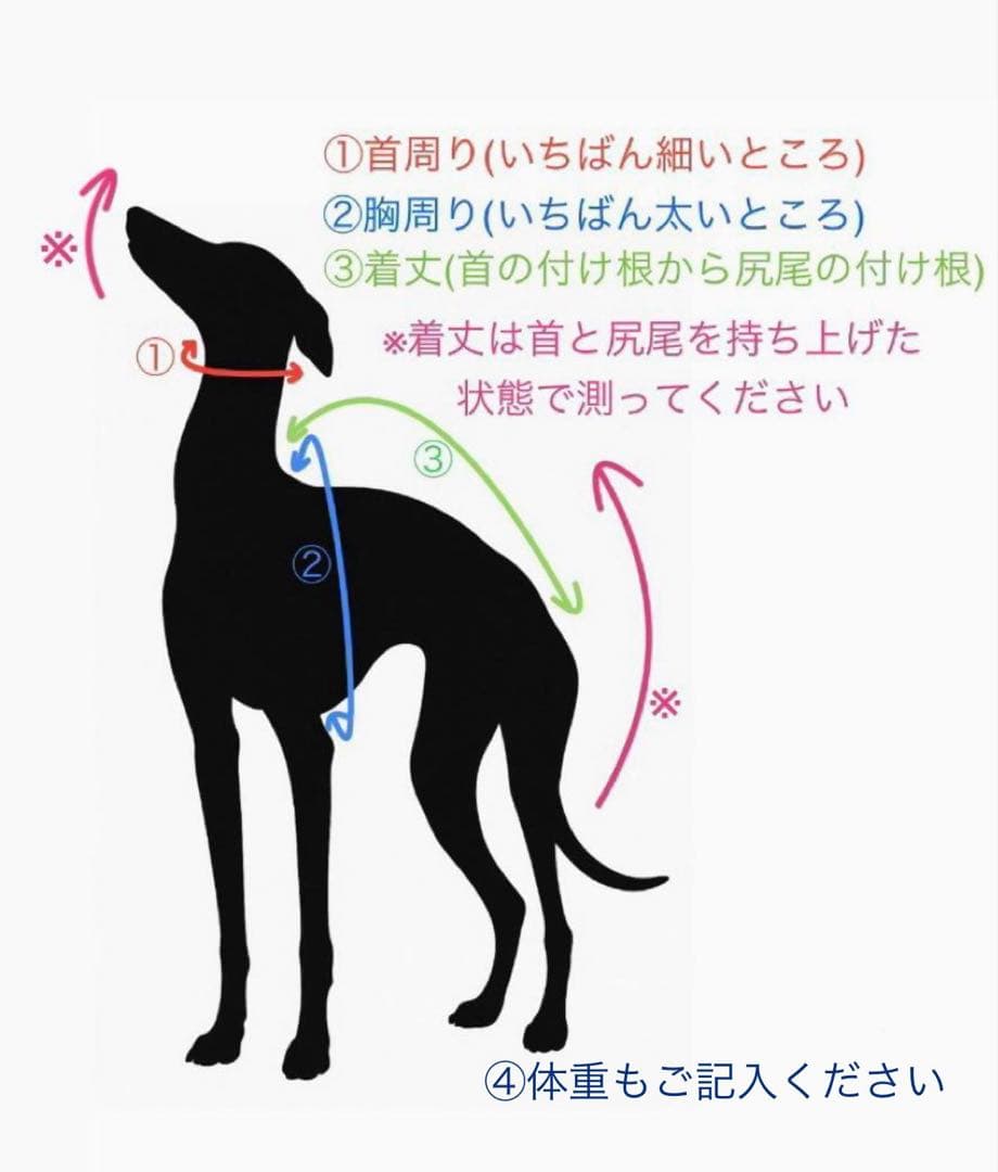 ストレッチコーデュロイボアロンパース④モカグレージュMサイズ1点