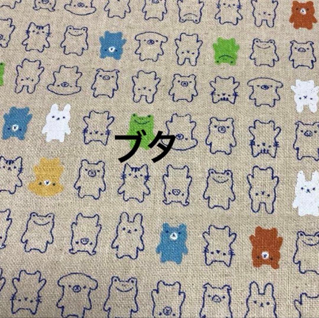 キラキラ⭐️様　オーダーページ　ミニポーチ10点