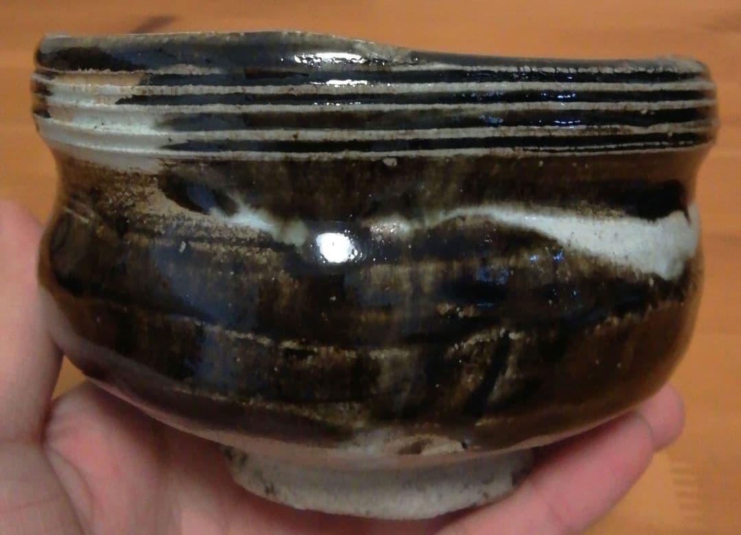 岡崎隆彌作　卯平窯　茶碗　共箱　栞付　茶道具