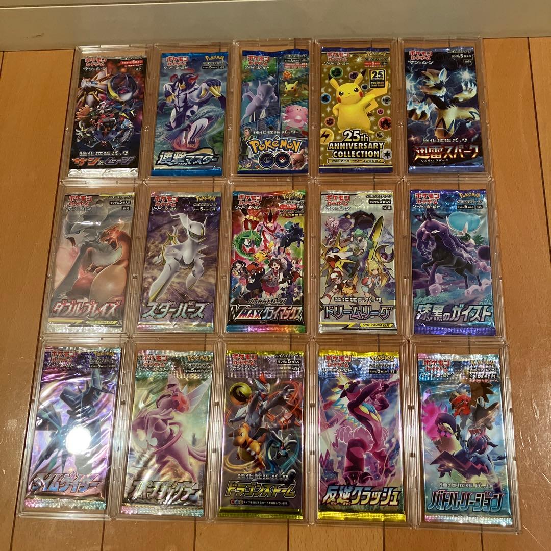 3日間限定販売(3/22まで)‼️ポケカ 引退品⭐️バラパック まとめ売り