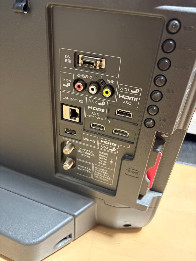 SHARP LC-32J10 32インチ液晶テレビ