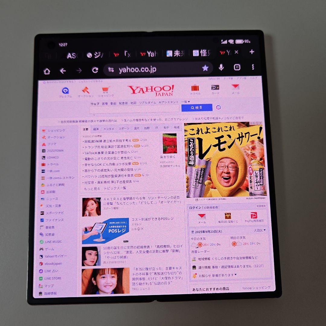 Xiaomi mix fold 3 本体
