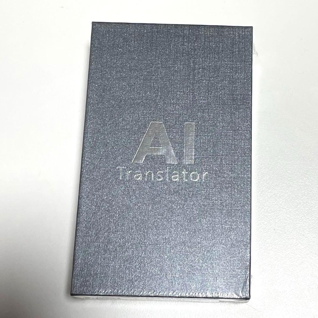 大幅値下げ❣AI翻訳機 283ヵ国137言語対応 音声翻訳 カメラ 11297