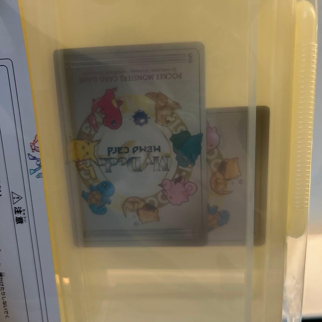 ✨️当時物未開封✨キャリングケース【旧裏ポケモンカードゲーム】