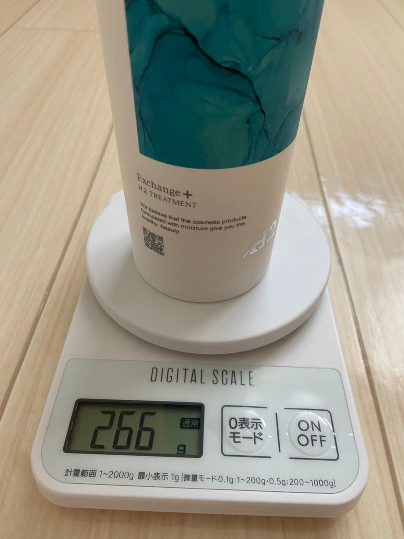 サロン専売品　H2シャンプー　H2トリートメント　セット
