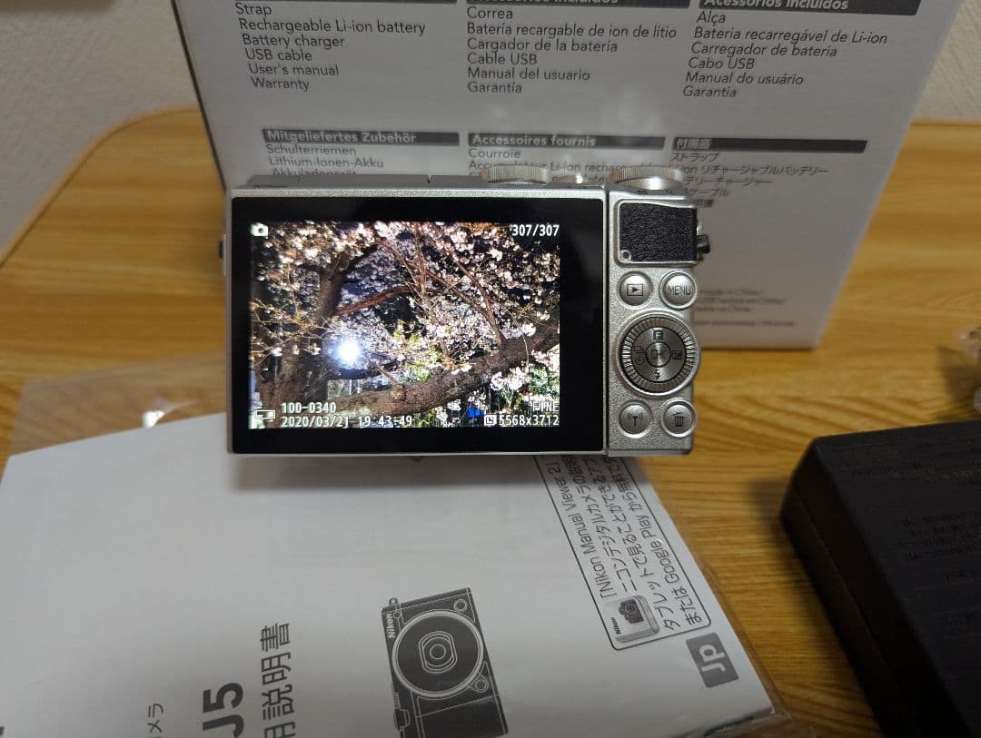 ミラーレス一眼 Nikon1 J5 ダブルレンズキットJ5WLKSL(日曜発送)