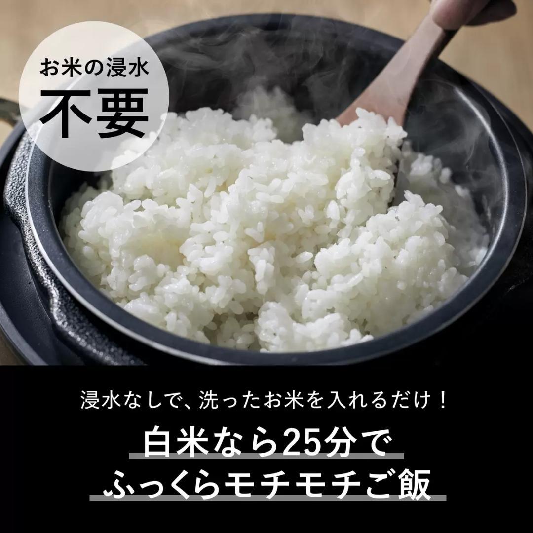 Re・De Pot 電気圧力鍋 2L ネイビー　PCH-20 LN