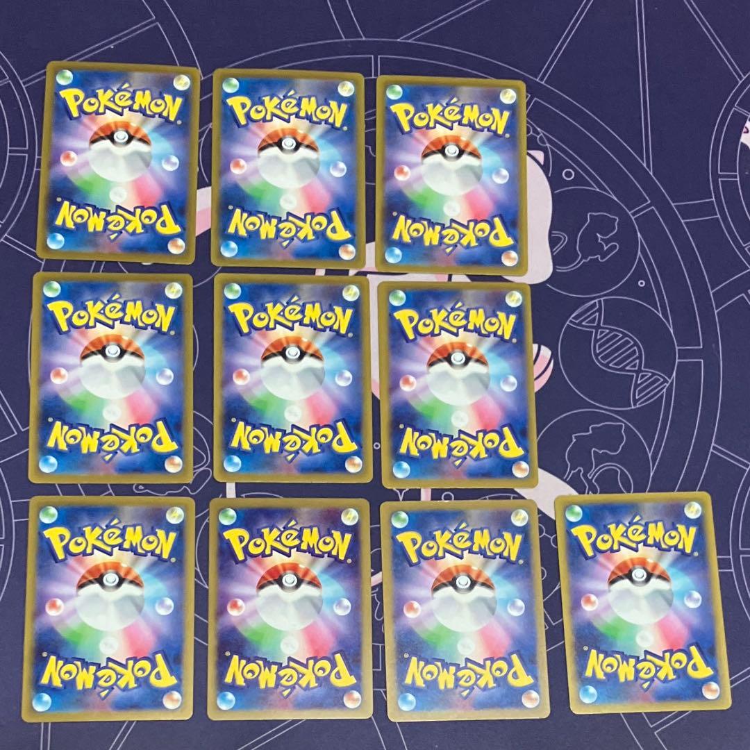 MEGAドリーム MA コンプリートセット ポケモンカード