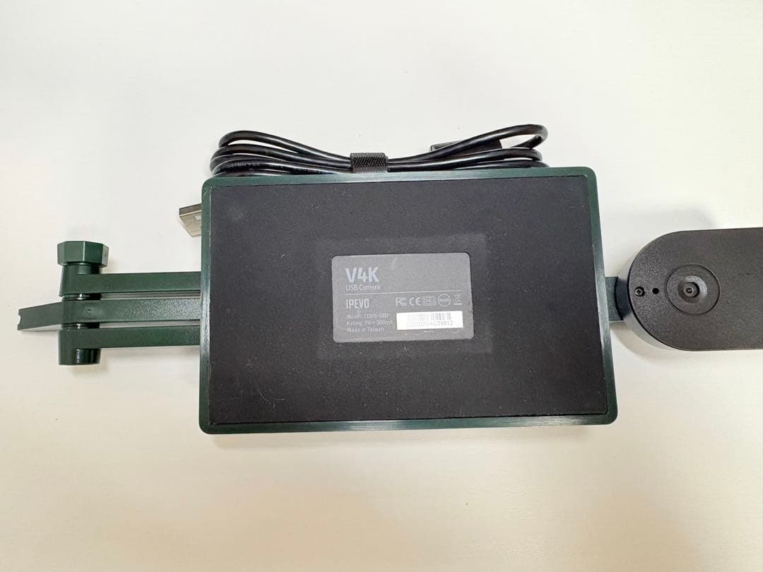 IPEVO V4K USB 書画カメラ［箱有］