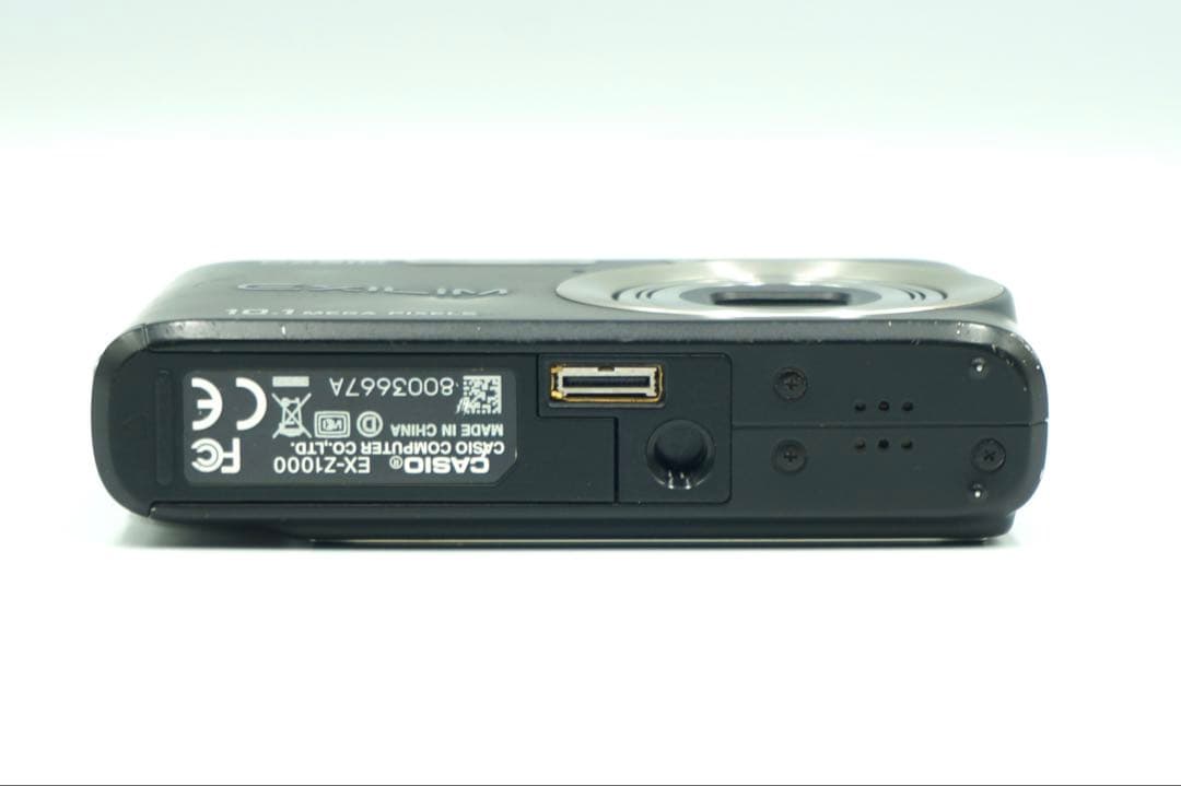 【動作確認済み】CASIO EXILIM EX-Z1000