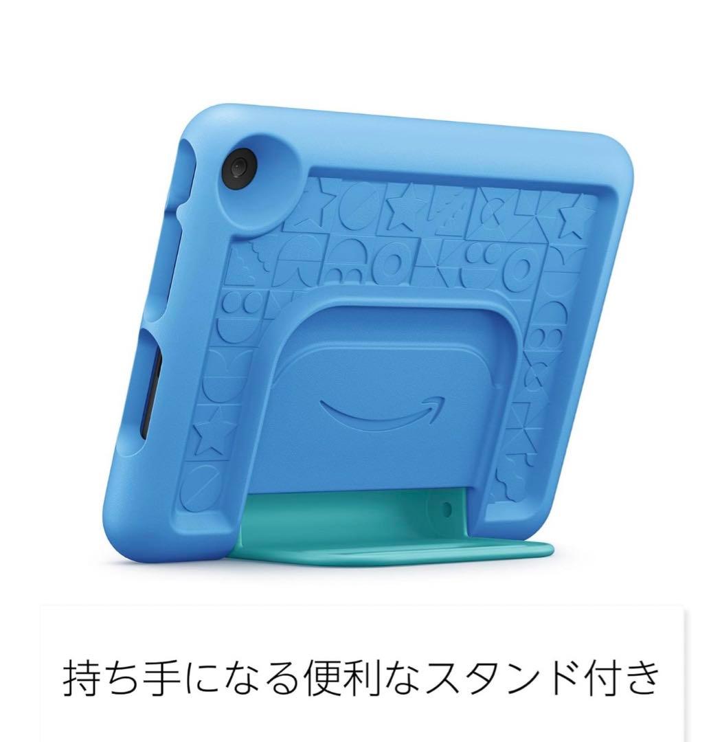【新品】Amazon Fire 7 キッズモデル (7インチ) パープル16GB