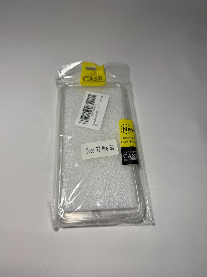 国内版未開封 POCO X7 Pro グリーン 8GB/256GB シュリンク付