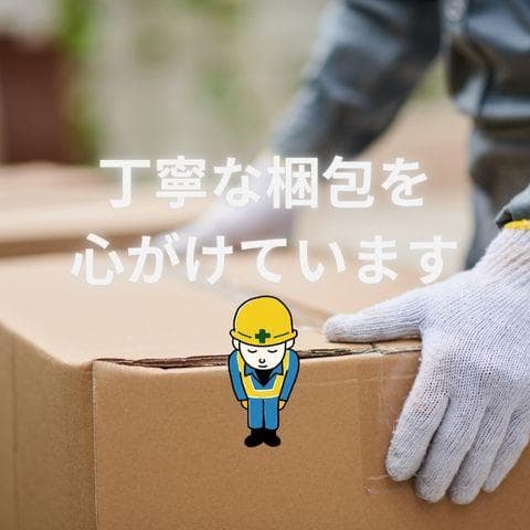 レック 携帯用 おしり ウォッシュ ソフト (お尻洗い)☆彡