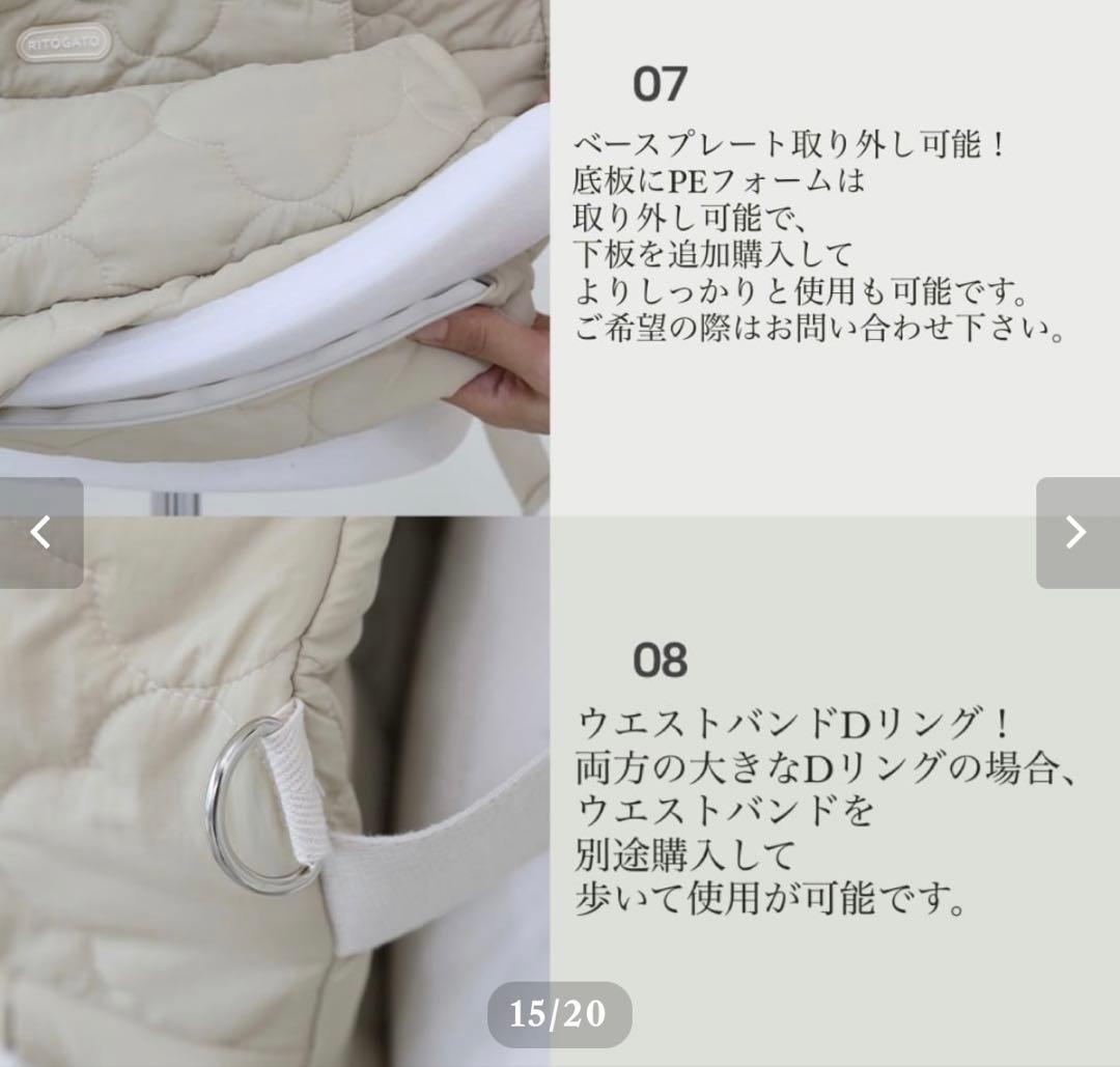 【試着のみ】 ritogato ペットキャリーバッグ　 Ver.3