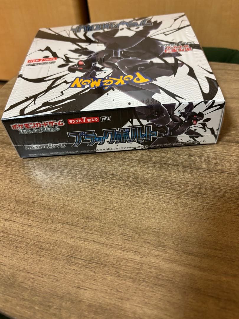 ポケモンカード ブラックボルト シュリンク付き未開封BOX