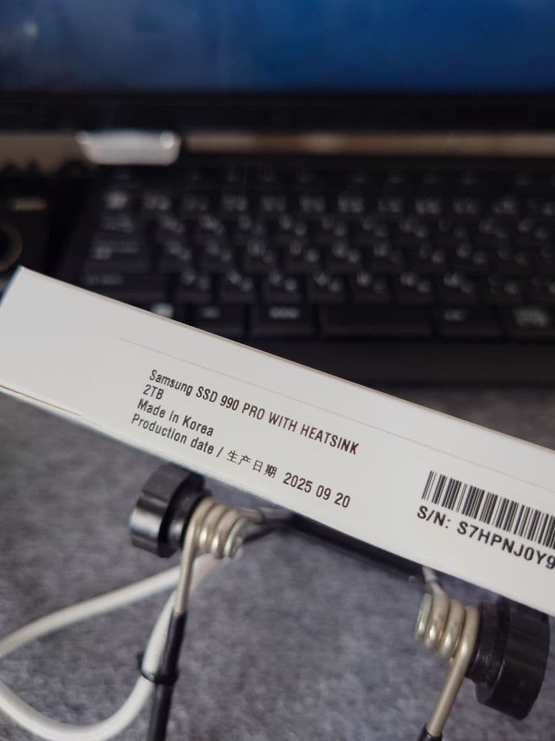 今が買い時！Samsung 990 PRO 2TB with Heatsink③