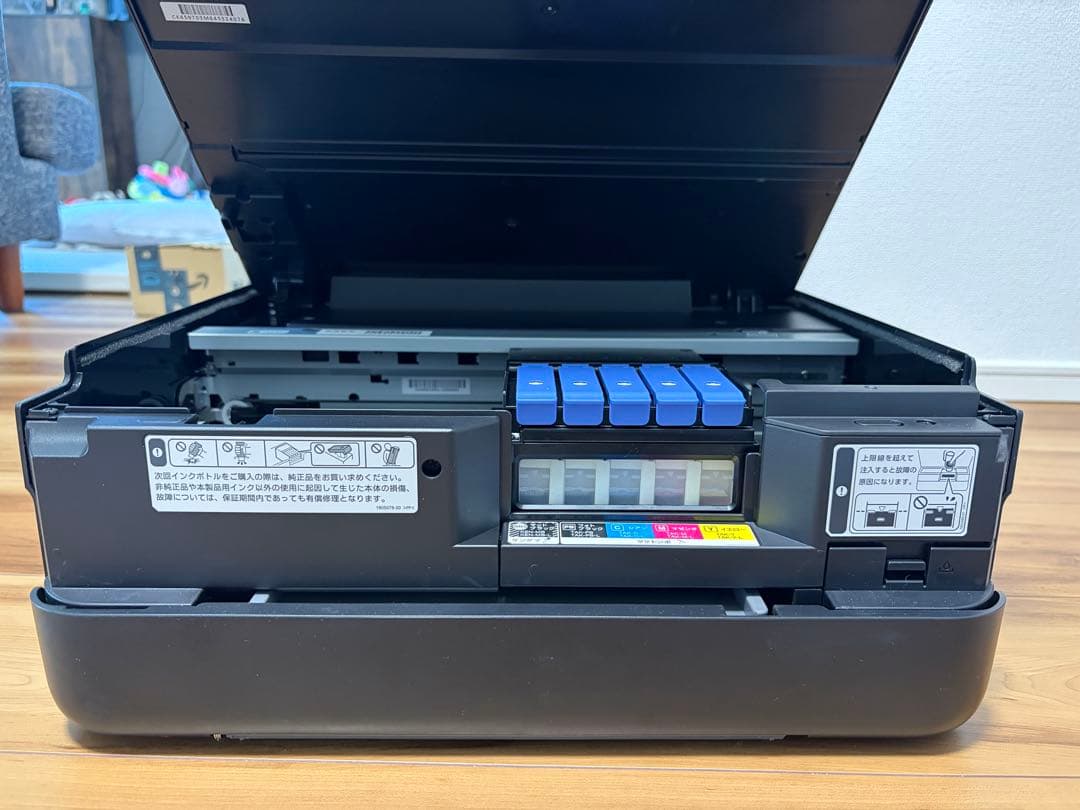 EPSON EW-M571T インクジェットプリンター