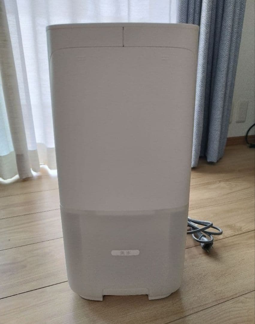 シャープ SHARP プラズマクラスター加湿器 HV-P55