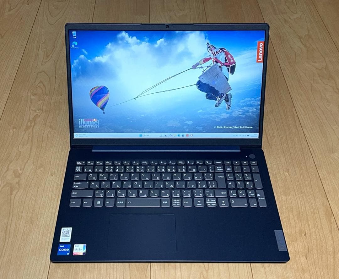 IdeaPad3 15IAU7（i5-1235U/16GB/256GB/オフィス