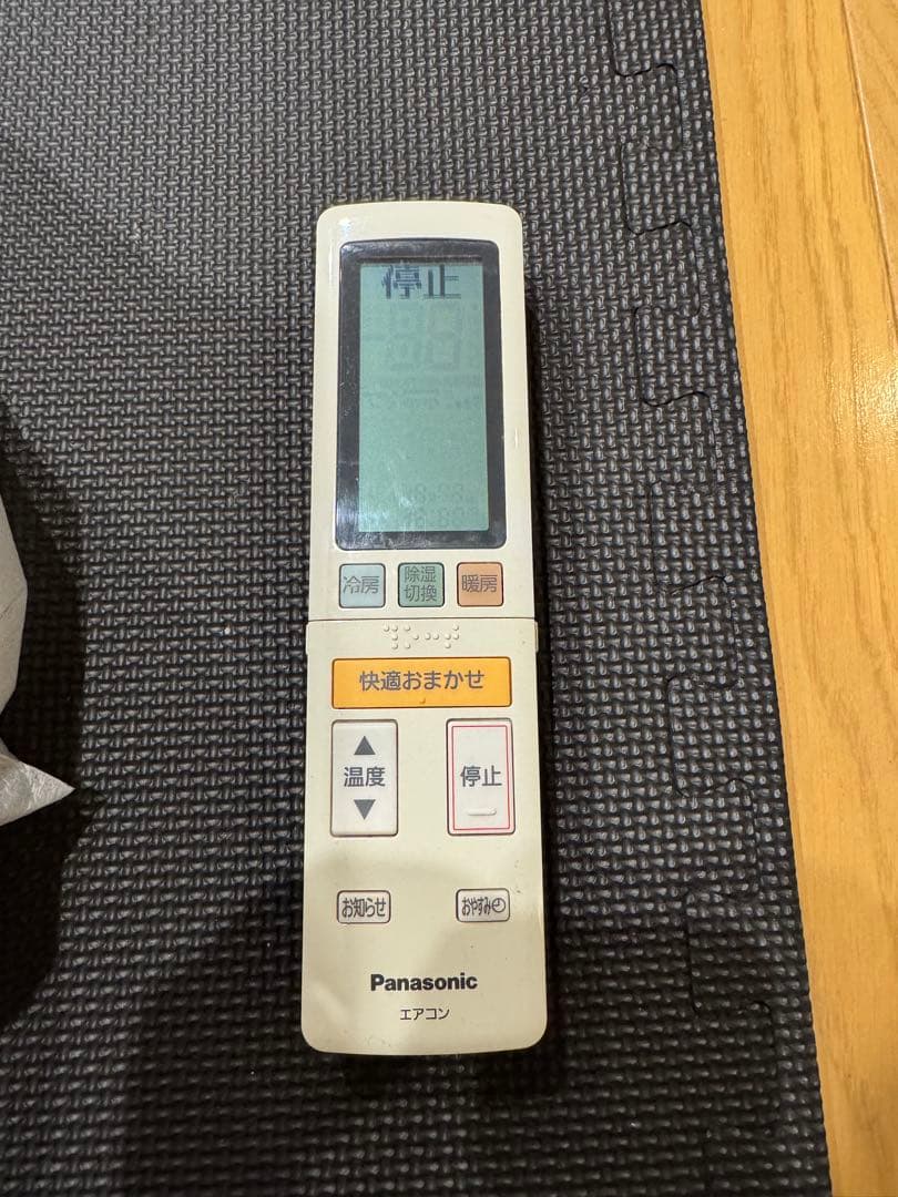 Panasonic ルームエアコン CS-565CXR2-W 5.6kW 美品