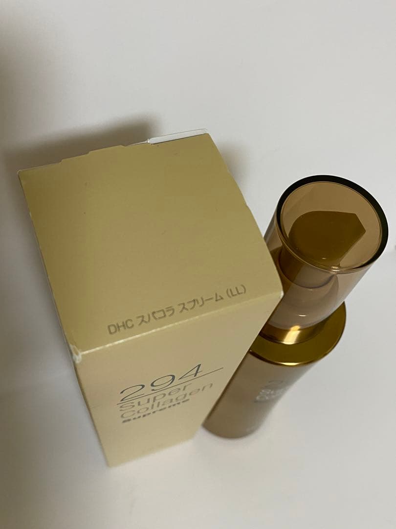 DHC 限定品150ml スパコラスプリーム　2本セット(箱あり・箱なし)