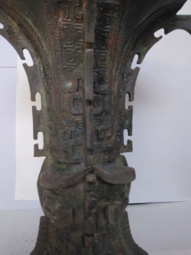 中国古代青銅噐のレプリカ