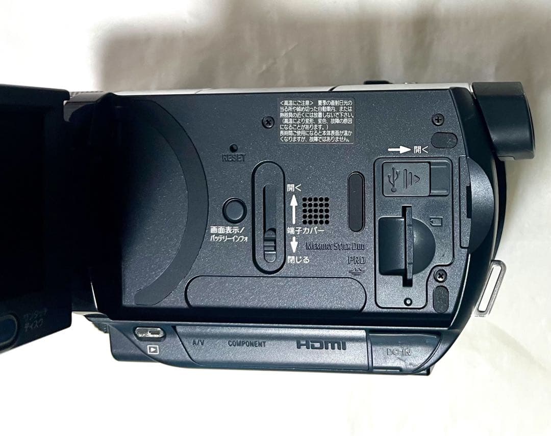 SONY HANDYCAM HDR-SR1 30GBビデオカメラ バッテリー付