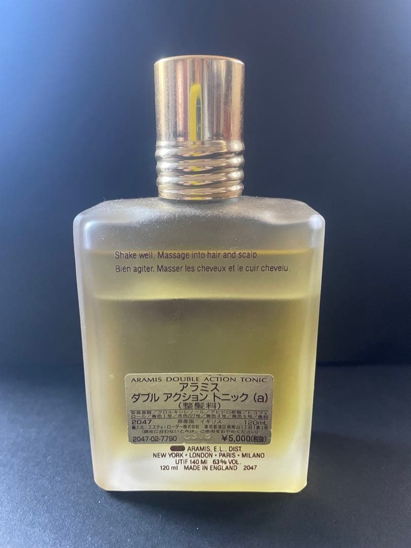 アラミス ダブルアクション トニック 120ml