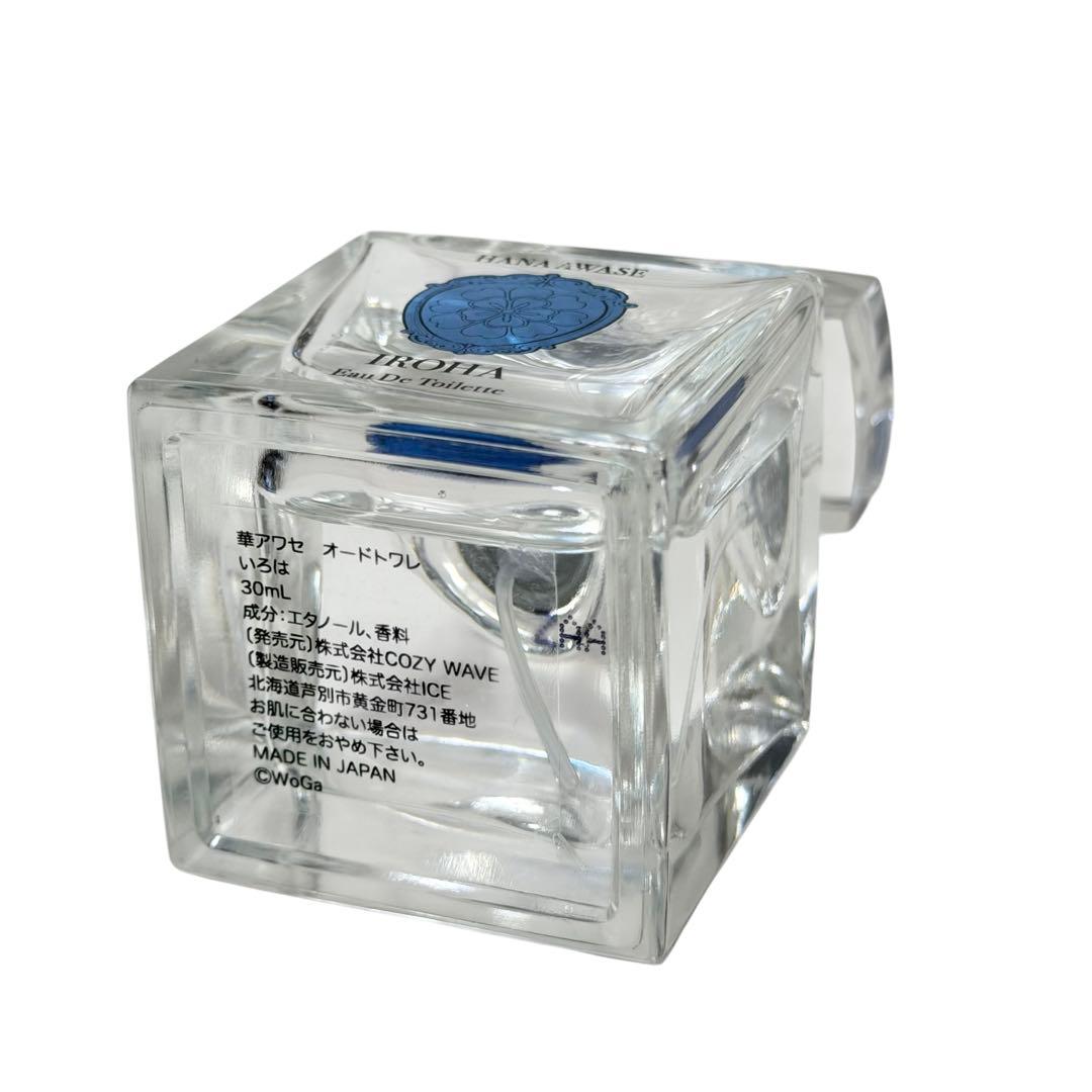 華アワセ いろは フレグランス オードトワレ 香水 30ml 残量9割 生産終了