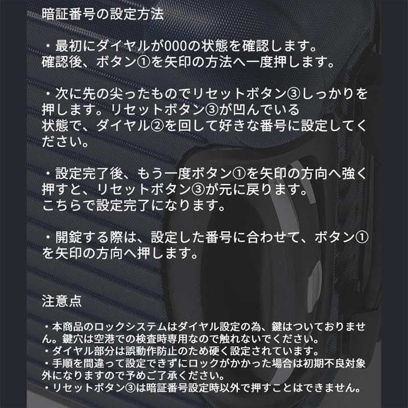 キャリーケース S TSAロック 衝撃吸収 軽量 静穏 キャリーバッグ ブルー