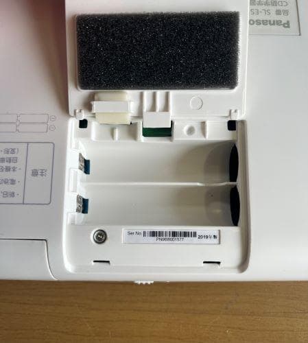 J【ジャンク品】Panasonic CD語学学習機 録音機能 SL-ES1-W