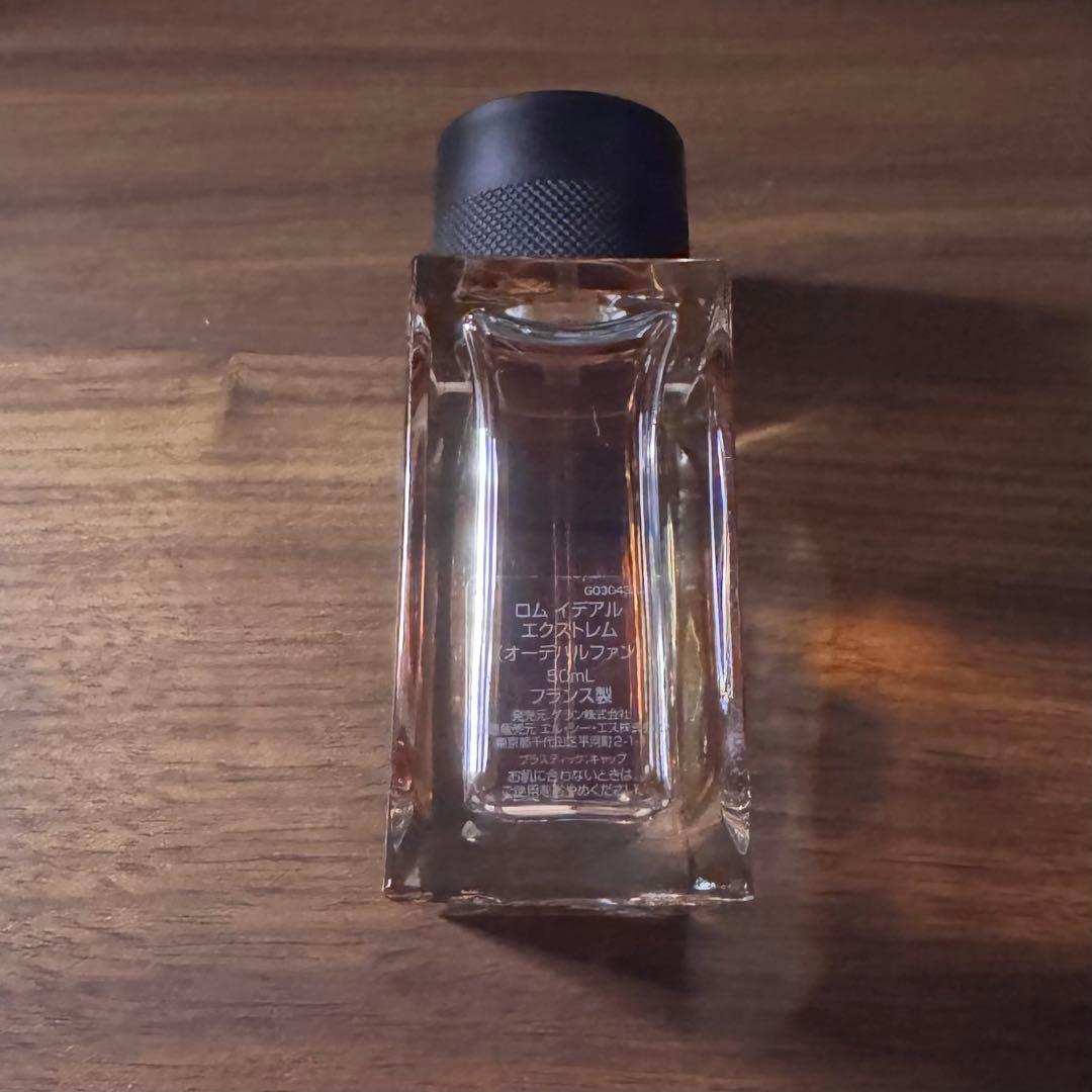GUERLAIN L'HOMME IDÉAL EXTRÊME