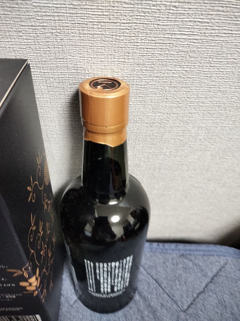 「季の美」　京都ドライジン　未開封　700ml　２本セット
