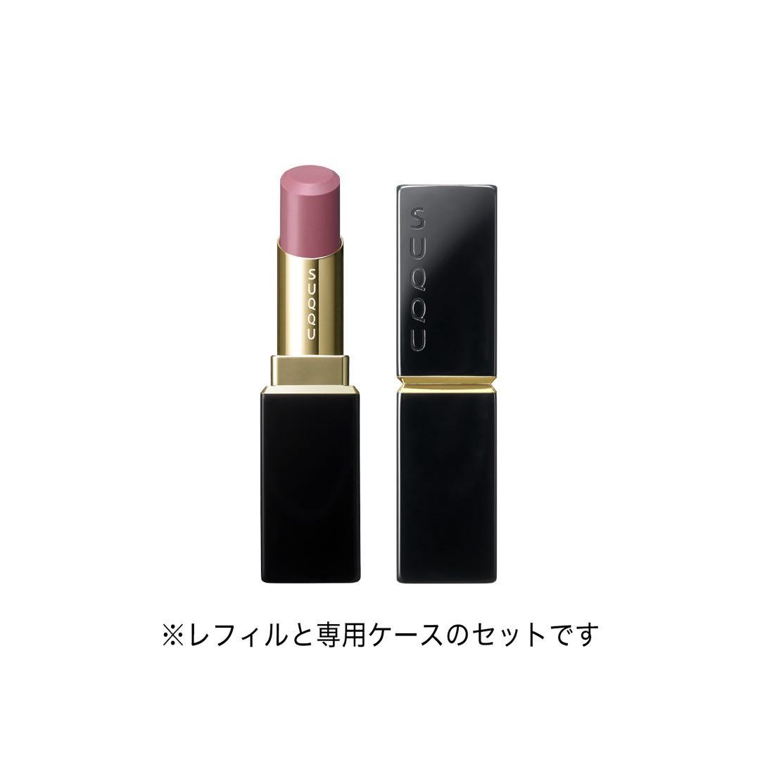 スックSUQQU新品　モイスチャー グレイズ リップスティック 13 花憂