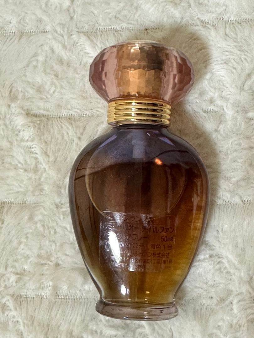 ルミエール オードパルファム 50ml