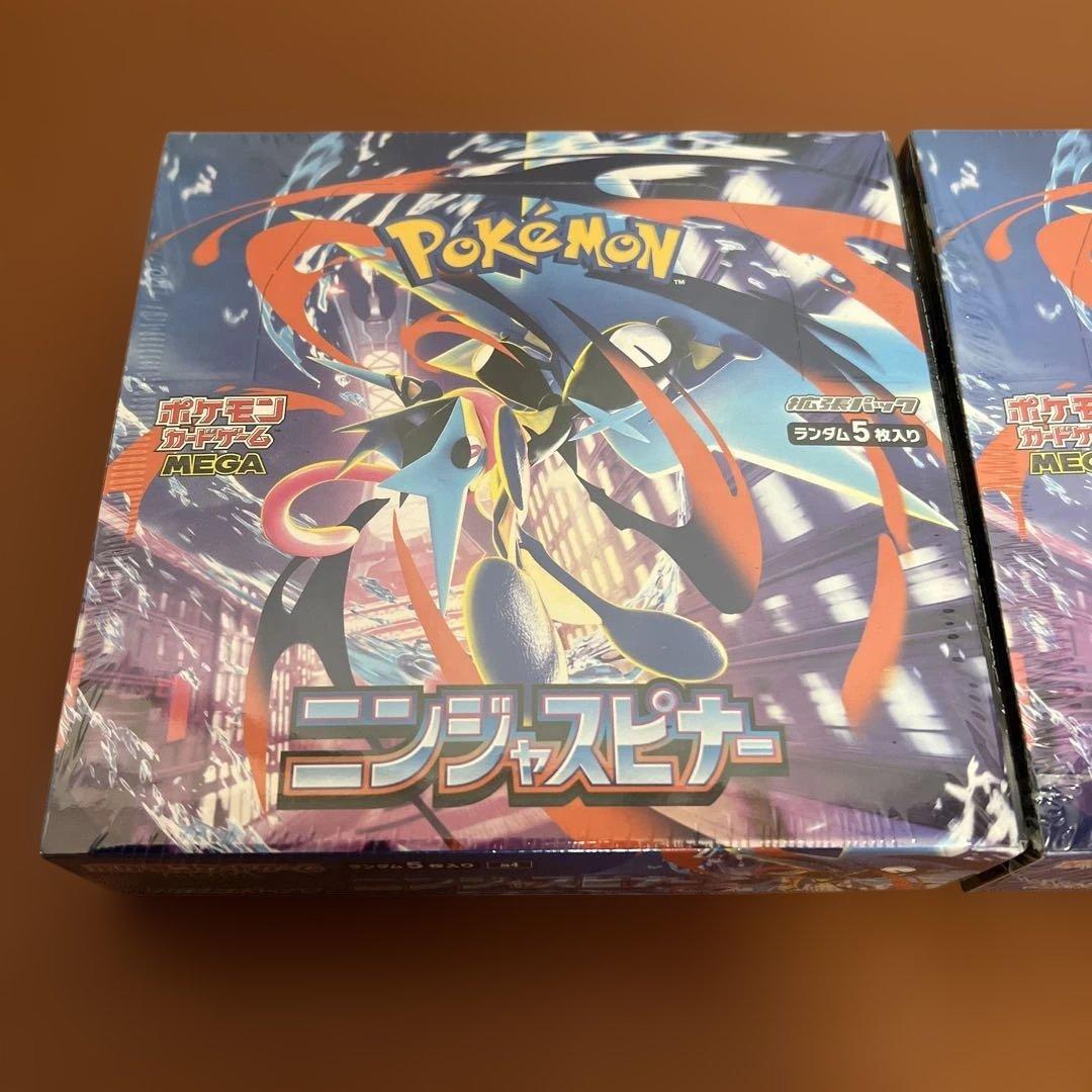 ポケモンカードゲーム MEGA ニンジャスピナー 2BOX シュリンク付き