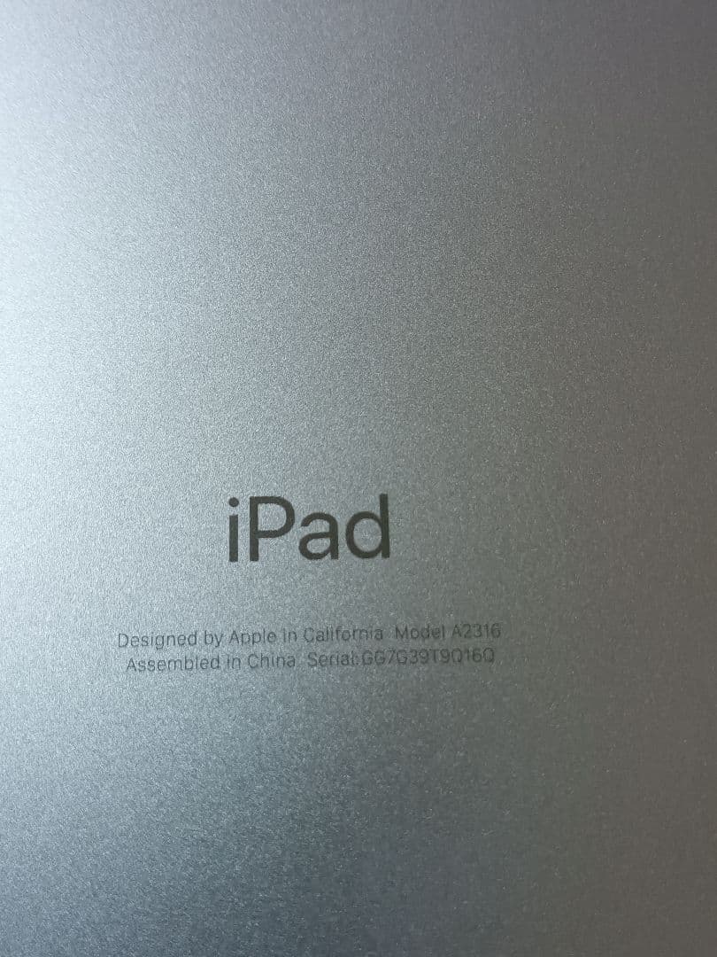 超美品 iPad Air 第4世代 バッテリー83%