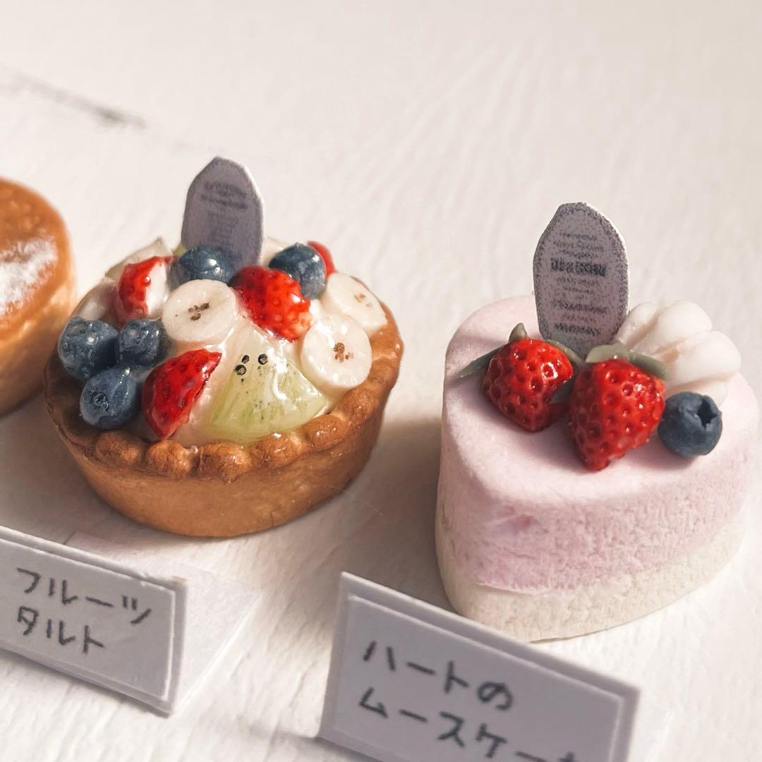 栗*ん様 ミニチュアスイーツ ☆小さなケーキ屋さん 12/1