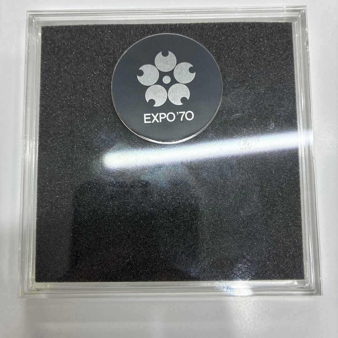 日本万国博覧会記念メダル EXPO’70 大阪万博 SILVER 銀メダル