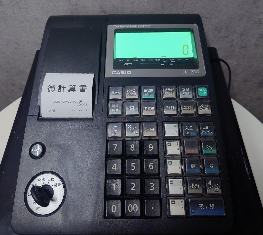 【送料込み】カシオ　CASIO　レジスター　NL-300　黒