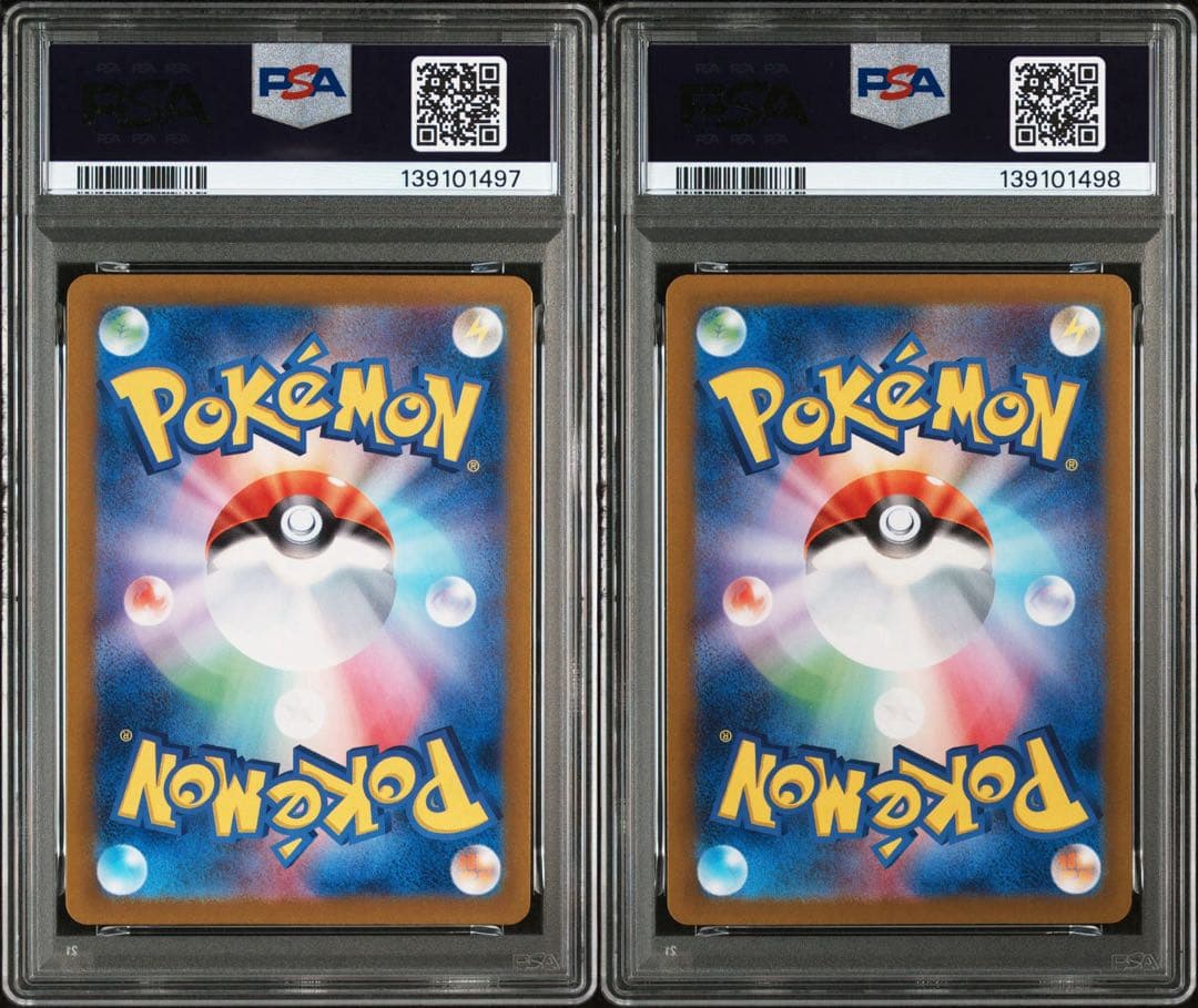 【PSA10連番】ヤドンS ヤドランS sv4a シャイニートレジャー