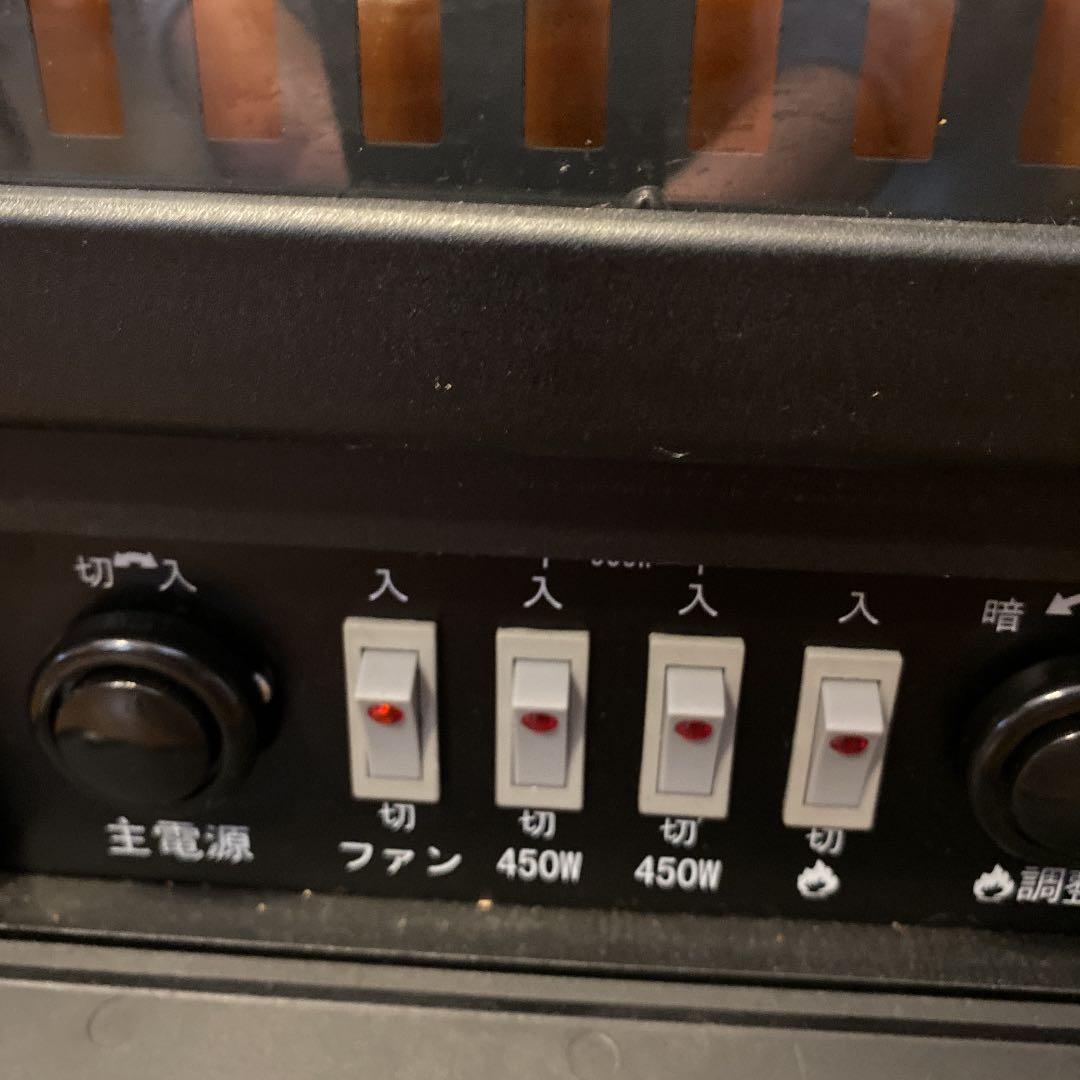 #暖炉型電気ヒーター