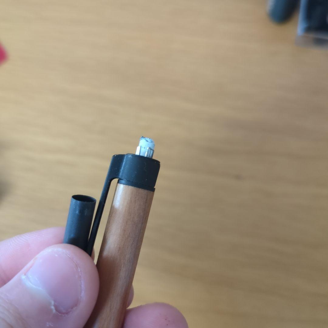 ラダイト　エバードロー　rOtring rapidPRO　0.5