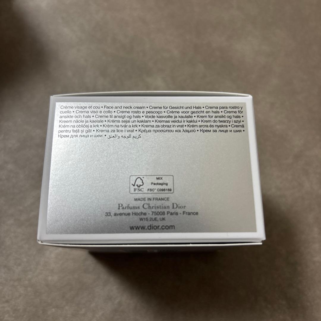 ディオール　カプチュール　クレーム50ml